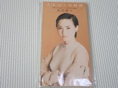美品ー松田聖子/私だけの天使ー 8センチCD - メルカリ