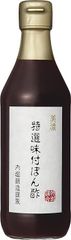 J015 内堀醸造 美濃特選味付ぽん酢 360ml　昆布,鰹節風味　さわやかな柑橘果汁と一番だしの旨味のバランスがよく、上品な味わい　鍋　寒い時期　みんなで　家族　鍋パーティー　団らん　料理　湯豆腐　豆腐 4970285434325