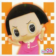 [중고] 스티커 스티커 (캐릭터) No.24 [치코 짱에 꾸짖는! 스티커 컬렉션]