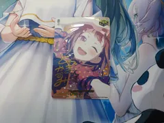 2025年最新】戸山香澄 サインの人気アイテム - メルカリ