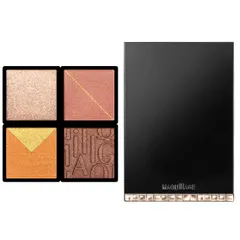 新品 マキアージュ (MAQUILLAGE) カスタマイズアイカラー アソート 04 マンダリンアソート限定キット(カスタマイズケース付き) 3.8g | アイシャドウ | パウダ-(パレットタイプ) | 限定セット アイメイク おすすめセット つや 輝き |