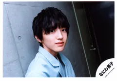 なにわ男子 20年関ジュ夢の関西アイランド2020in京セラ大阪遊びにおいでや!満足100% 道枝駿佑 公式写真 *1枚