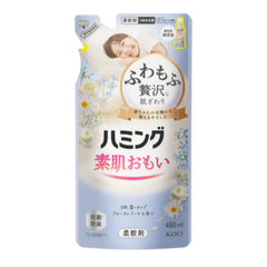 【廃盤】３個セット　ハミング素肌おもい480ml