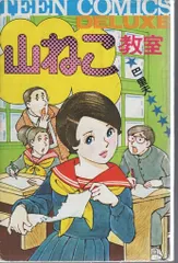 2025年最新】巴里夫の人気アイテム - メルカリ