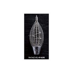 Item thumbnail for item ae2481ee-0125-4b2b-96dc-0421d26afc45