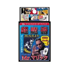 PSA10 イーブイ　トランプ　クイーン　ダイヤ PSA10 イーブイ トランプ クイーン ダイヤ