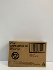 FW GUNDAM CONVERGE CORE REAL TYPE II 3体セット フィギュア 未開封