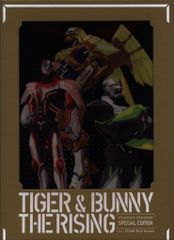 마츠타케 팜플렛 [극장판 TIGER & BUNNY The Rising 스페셜 에디션] 2014년