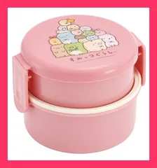 ★子供に大人気★丸型ランチボックス2段(フォーク付) 【すみっコぐらし スタンダ