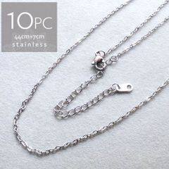 *10本* サージカルステンレス 44cm 小豆チェーン アジャスター付 ネックレス シルバー SUS304 ch040のサムネイル