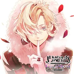 DIABOLIK LOVERS ドS吸血CD 無神家5th Eternal Blood Vol.3 無神コウ CV.木(中古品)