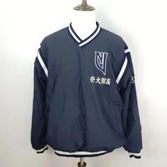 MIZUNO　XO サイズ　奈良大学附属高等学校　グランドコート　ウインドブレーカー　プルオーバー　Vネック　ネイビー　日本製　ミズノ