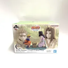 【中古】未開封)C賞 Revible Moment うずまきナルト&白 ｢一番くじ NARUTO-ナルト- 波の国編｣[18]