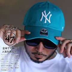 47 キャップ メンズ 春夏秋冬用 ターコイズ 大きいサイズ MLB ヤンキース NY ロゴ 47brand フォーティセブン CLEAN UP ニューヨークヤンキース 帽子 cap ローキャップ 浅め シンプル 刺繍 メール便 B-RGW17GWS-NU