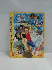 映画ONE PIECEねじまき島の冒険 DVD 岡村明美さんサイン入り
