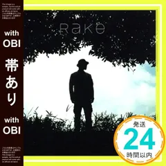 2025年最新】first sightの人気アイテム - メルカリ