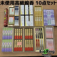 国産名車コレクション 三菱 エクリプス Mitsubishi Eclipse