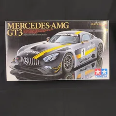 中古未走行　タミヤ 1/10 MERCEDES-AMG GT3 プロポ付き Amazon.co.jp: タミヤ(TAMIYA) 1/10 XBシリーズ No.200 XB