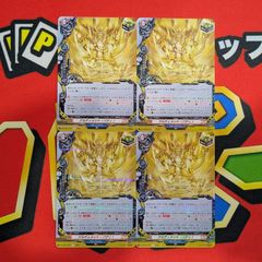 シャドウバースエボルヴ サクラローレル SSP - メルカリ