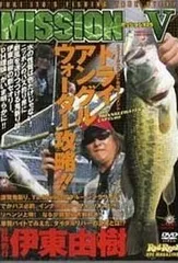 メガバス伊東由樹DVD メガバス伊東由樹DVD