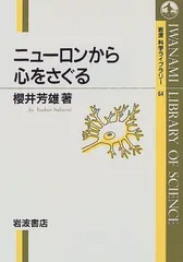 在庫5パック ニューロン ドラグマ 烙胤 スリーブ 未開封 2025年最新】ニューロン パックの人気アイテム - メルカリ