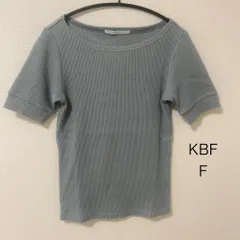 AB0520 KBF ワッフルリブ 半袖カットソー ライトブルー Fサイズ 綿混カジュアルトップス 春夏