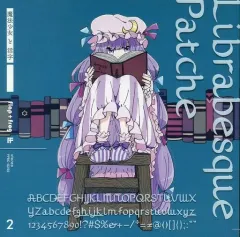 2025年最新】flap frogの人気アイテム - メルカリ