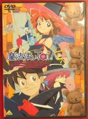 アニメDVD 魔法使いTai! DVDコレクション 2