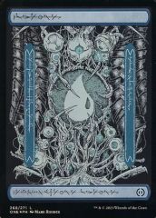 ファイレクシア語 島 基本土地 foil mtg - メルカリ