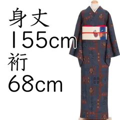 大島紬　未使用　自宅保管品　2点セット 楽天市場】大島紬 未使用の通販