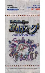 ポポロクロイス物語　ポポローグ　キーホルダー　非売品 さがら刺繍キーホルダー ドンキーコング【Nintendo TOKYO
