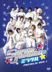 【中古】海外TVドラマDVD SUPER JUNIORのミラクル BOX 1
