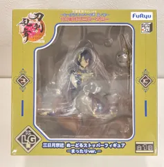 フリュー みんなのくじ 刀剣乱舞ONLINE ぬーどるストッパーの陣 其ノ伍 ラストゲット賞 三日月宗近 ぬーどるストッパーフィギュア -まったりver.-