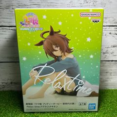 未開封品 アグネスタキオン Relax time プライズフィギュア - メルカリ