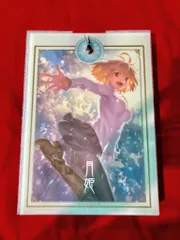 2025年最新】月姫 クロックの人気アイテム - メルカリ