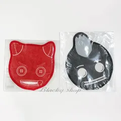 【2種セット・未開封品】 Cutie 1 キューティ1 オリジナル モッシュ ロースト ハンド タオル PRIME 1 STUDIO プライム1スタジオ