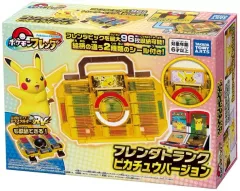 【新品】おもちゃ ポケモンフレンダ フレンダトランク ピカチュウバージョン