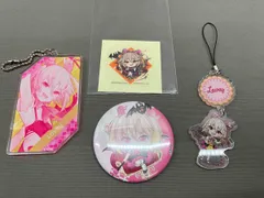 2025年最新】コンパス ラヴィの人気アイテム - メルカリ