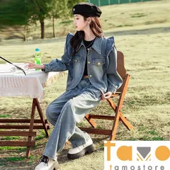 2024年　子供服 キッズ ジュニア 女の子 ガールズ セットアップ 2点セット