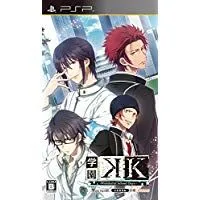 【中古】PSP 学園K -Wonderful School Days-
