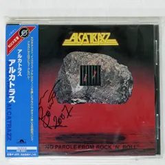 2025年最新】アルカトラス lpの人気アイテム - メルカリ