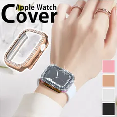☆ 40mm ☆ アップルウォッチカバー pmywcover001 アップルウォッチ カバー キラキラ apple watch 保護ケース iwatch 40mm 41mm 44mm 45mm 49mm アップルウォッチカバーケース スマートウォッチ