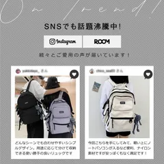 リュック レディース メンズ リュックサック 大容量 軽量 防水 バックパック おしゃれ 通勤 高校生 大人 通学 マザーズバ