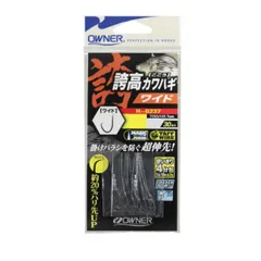 オーナー　３６２３７　誇高カワハギワイド（糸付）　５．５のサムネイル