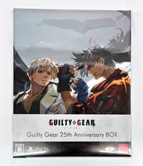 PS5 GUILTY GEAR -STRIVE- GG 25th Anniversary BOX ギルティギアストライヴ アニバーサリーボックス R2409-081