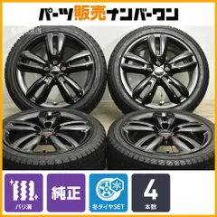 2025年最新】ミニ jcw ホイールの人気アイテム - メルカリ