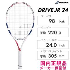 美品】Wilson Hope Lite テニスラケット G2 ピンク 初心者 - メルカリ