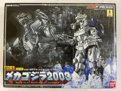 2025年最新】超合金 メカゴジラ2003の人気アイテム - メルカリ