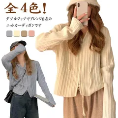 ニットパーカー ショート丈 ニット カーディガン ダブルファスナー ジップアップ トップス フード付き コンパクト 長袖 春 秋#hyc330