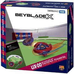 ベイブレード バースト　闇アマテリオス.O.X Amazon.co.jp: タカラトミー(TAKARA TOMY) ベイブレードバースト